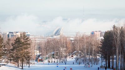 Академический